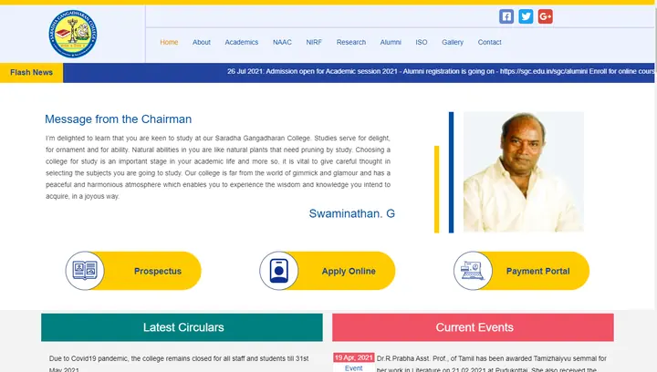 sgc.edu.in